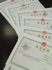 图 安诚财务安尚知识产权商标注册法务顾问代理 上海商标专利
