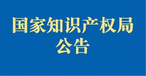 注意疫情防护 6考区停止知产职称考试 专利代理师资格考试延期